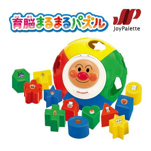 NX}X v[g 1.5 2 3 WCpbg Ap} ] ܂܂pY  1 2 3 j̎q ̎q a Mtg q  qǂp pY mߋ m w wK