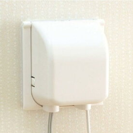 コンセントガード 子供 コンセントフルカバー2連R 赤ちゃん ベビー キッズ 幼児 baby コンセントキャップ セーフティ 感電 安全 室内 実家 リッチェル