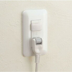 コンセントカバー コンセントガード ベビーガード コンセントキャップR リッチェル ベビー キッズ 幼児 感電　セーフティグッズ 赤ちゃん 安心 安全 防止 室内