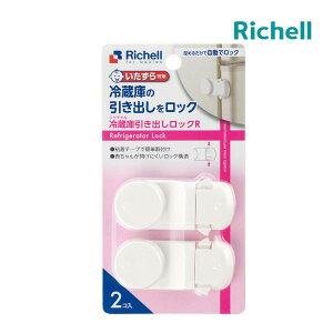 xr[pZ[teBObY xr[K[h ①ɈobNR b`F xr[ LbY c Ԃ }} pp  h~ SObY hA