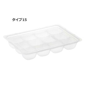 正規品 離乳食 冷凍 容器 わけわけフリージング ブロックトレー R 赤ちゃん ベビー 子供 baby kids 冷凍保存 小分け 作り置き 製氷皿 人気 リッチェル 3サイズ