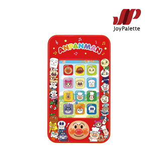 正規品 知育玩具 3歳 4歳 5歳 アンパンマン 3モードでにこにこスマートフォン おもちゃ 子供 子ども kids baby ギフト プレゼント 誕生日 ままごと 人気