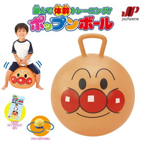 NX}X v[g 3 4 5 WCpbg  oX{[ qǂp Vő̊g[jOI|bv{[ Ap} Ap} ̊ W qp j