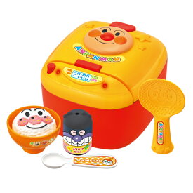 ままごと アンパンマン ごはんがたけたよ！アンパンマンのすいはんきセット ジョイパレット おもちゃ 炊飯器 3歳 男 女 誕生日 プレゼント ギフト