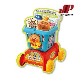 アンパンマン おもちゃ いっしょにおかいもの アンパンマン ショッピングカート 4輪 お買い物カート ジョイパレット ままごと おもちゃ 子供 誕生日 プレゼント