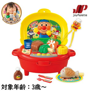 WCpbg EE؂Ip`p`͂˂傫BBQRZbg Ap}  3 4 5 6 j̎q ̎q a v[g NX}X v[g Mtg 蕨