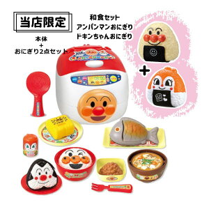 NX}X v[g 3 4 5 y܂Ttz Ap} ɂMb V[bƂIׂ肷͂񂫂ƌC100΂SP aHZbg ܂܂  