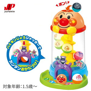 WCpbg  Ap} ɂ Ƃ  R^[ Ap} 1Δ 16 m mߋ 1 2 3 j̎q ̎q a v[g Mtg 