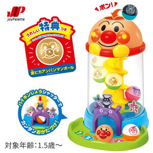 ywғT ܂zWCpbg  Ap} ɂ Ƃ  R^[ Ap} 1Δ 16 mߋ 1 2 3 j̎q ̎q a v