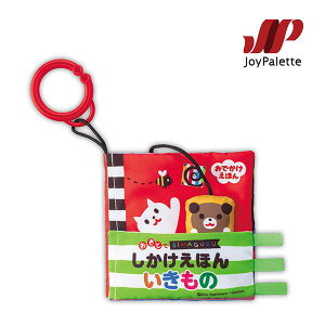 NX}X mߋ  z G{ Ƃłق  WCpbg m Ԃ xr[ q ܂܂邮 xr[J[ o v[g