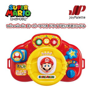 WCpbg X[p[}I hCunh 8 Ԃ xr[ q LbY baby kids child  j̎q ̎q  mߋ xr[J[ `ChV[g ł