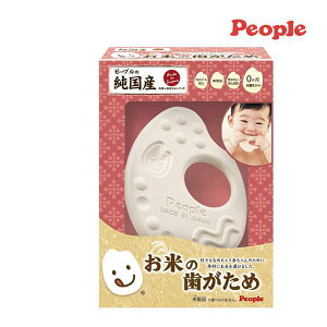 Ki ł Ă̎ s[v People  Mtg g `C Vv S S s[v̏Y Ă̂V[Y kids baby