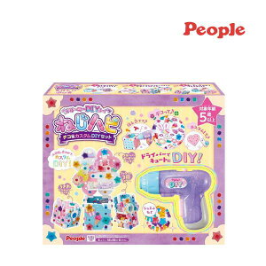 NX}X mߋ DIY ˂ns fRJX^DIYZbg s[v  ˂͂ dhCo[ a v[g j̎q ̎q 5 lWns diy lC