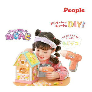  ͂߂Ă̂˂ns fRDIYZbg ˂ns s[v DIY K[YgC mߋ ̎q 3 4 5 v[g a