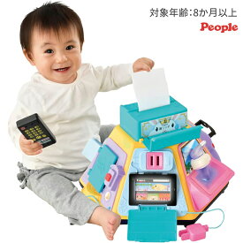 クリスマス プレゼント 8ヶ月 9ヶ月 10ヶ月 11ヶ月 1歳 2歳 おもちゃ 知育玩具 いたずら やりたい放題 ビッグ版リアル＋ ピープル 知育 赤ちゃん ベビー 子供 キッズ 男の子 女の子 孫 知育おもちゃ 誕生日 ギフト 出産祝い 手遊び 指先 育脳 リアル リモコン 定番 人気