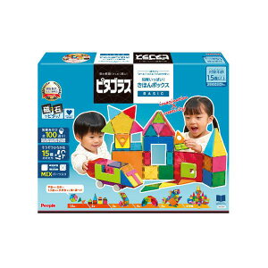 ピープル ピタゴラスBASIC知育いっぱい きほんボックス 正規品 知育玩具 おもちゃ 1歳半 2歳 3歳 男の子 女の子 誕生日 プレゼント ギフト キッズ 子供 赤ちゃん ベビー baby kids マグネット ブロ