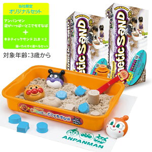 NX}X v[g 3 4 5 Ap} VтςǂłȂ AKc} sm`I  Zbg  Wt  j̎q ̎q a Mtg LO  LbY 