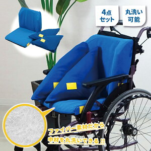 Ԃp 4_Zbg CCCNbV ȂNbV NbV 肪݃NbV Ԉ֎qpt@Co[ NbVZbg ~ߕt ې􂢉\ ԍĂK 