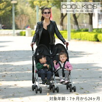 楽天市場】クール キッズ バギー 双子の通販