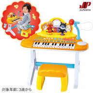 おもちゃ ジョイパレット アンパンマン キラピカミュージックショー おもちゃ NEW 楽器 ピアノ 3歳 4歳 5…