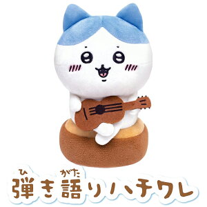 WCpbg e n` ʂ   6 7 8 9 j̎q ̎q a v[g Mtg LO  Aj  ˂  Ԃ q 