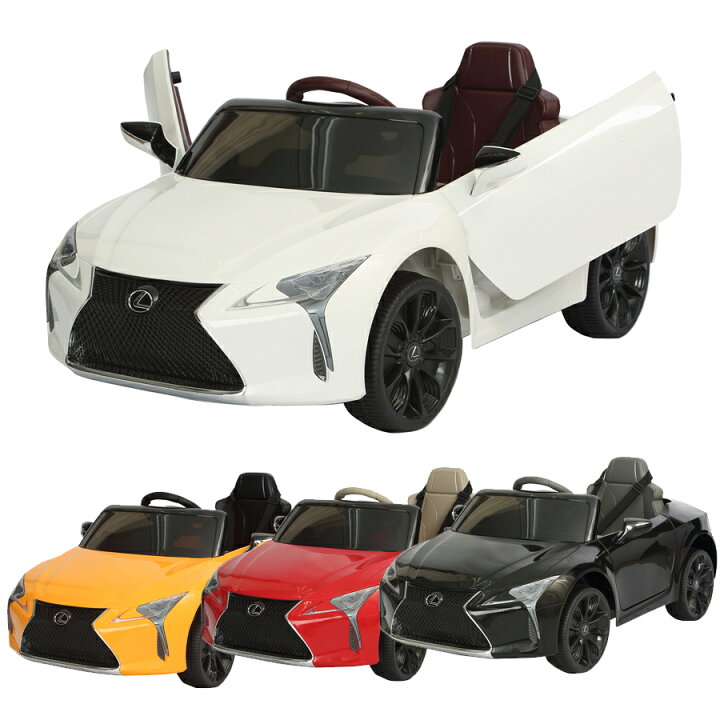 楽天市場】ミズタニ 乗用玩具 A-kids リモコン電動乗用 レクサスLC500 