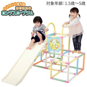 쒆쏊 肽 Ƃۂ 肽݃OX[vW 1.5  5 ܂ WOW ^V   q LbY 1Δ 16 2 3 j̎q ̎q a