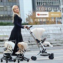 楽天市場】Goodbaby Pockitの通販