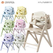 楽天市場】アッフルチェア a02 シェルブルーの通販