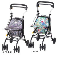 シルバーカー 歩行器 歩行サポート キュートミニW ウィズワン 軽量 折りたたみ コンパクト ショッピング…