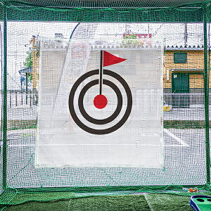 StE싅Kplbg ^[QbgtbO bV 1700mm× 1700mm
