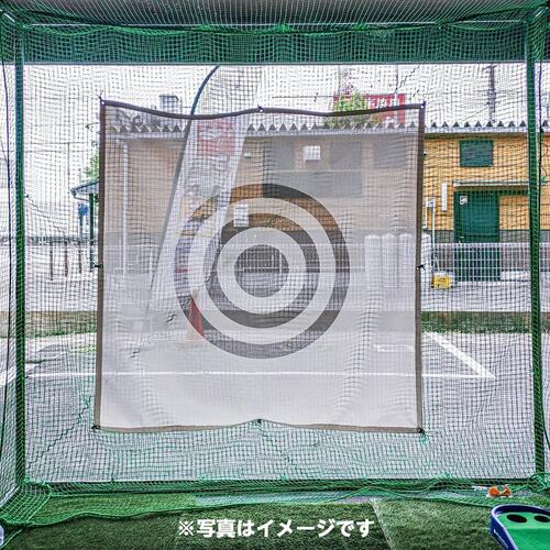 練習用の大型ゴルフメッシュ登場 消音 ゴルフ 野球練習用ネット 的 標的 爆買い送料無料 1200mm×1200mm ターゲット メッシュ幕 公式ショップ
