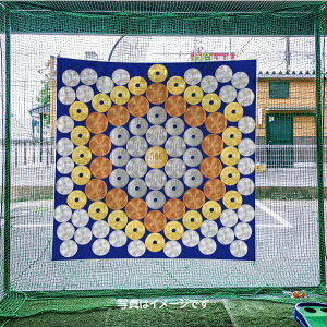StE싅Kplbg  bV 1200mm×1200mm
