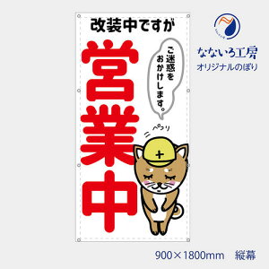 h łcƒ c   Č Aj}  킢 ڗ m点  ꖋ ^yXg[ ^[| V[g 900*1800