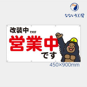 h łcƒ S   Aj}  ڗ m点   ꖋ ^yXg[ ^[| V[g 450×900 X[TCY