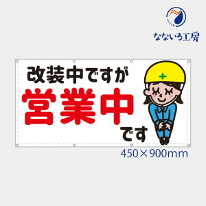 h łcƒ ꖺ  ̎q  ڗ m点   ꖋ ^yXg[ ^[| V[g 450×900 X[TCY