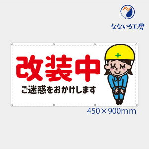 h  ꖺ  ̎q  ڗ m点   ꖋ ^yXg[ ^[| V[g 450×900 X[TCY