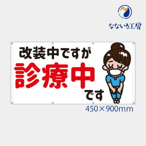 h łfÒ i[X u[ hN^[ Ōt GXe a@  ̎q  ڗ m点   ꖋ ^yXg[ ^[| V[g 450×900 X[TCY