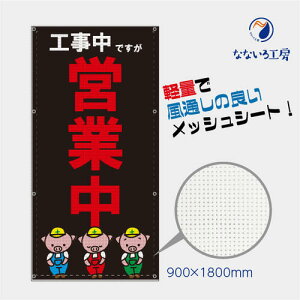 Hłcƒł bV^[| u^ Ԃ  c  rj[ y ʂ ʋC   h h Y 900×1800