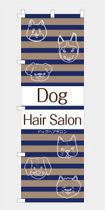 ̂ڂ  hbOwAT ̔e  g~O ybgT i  `` E E`` 600*1800