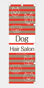 ̂ڂ  hbOwAT ̔e  g~O ybgT i  `` E E`` 600*1800