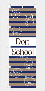 ̂ڂ  hbOXN[    g[jO P i  `` E E`` 600*1800