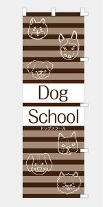 ̂ڂ  hbOXN[    g[jO P i  `` E E`` 600*1800