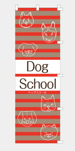 ̂ڂ  hbOXN[    g[jO P i  `` E E`` 600*1800