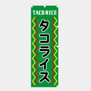 ̂ڂ  ^RCX  ^RX  TT mH Vv i  `` E E`` 600*1800