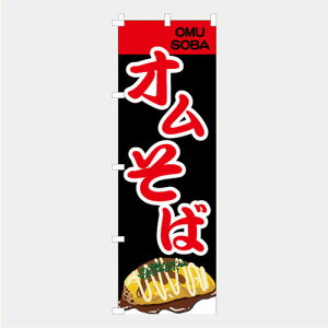 [Hוł͂܂n̂ڂ I ICX ₫  oX  Ղ  IX i  `` E E`` 600*1800