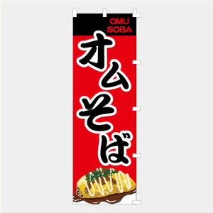 [Hוł͂܂n̂ڂ I ICX ₫  oX  Ղ  IX i  `` E E`` 600*1800