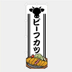 [Hוł͂܂n̂ڂ  r[tJc r[t  Jc g CXg i  `` E E`` 600*1800