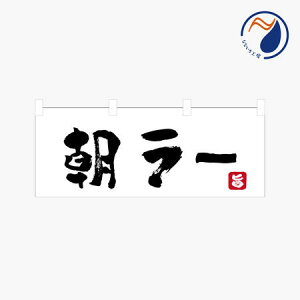 ̂ڂ ̂ڂ ̂  [ NBY25ARMN01S