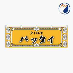 [Hוł͂܂n̂ڂ ̂ڂ ̂  pb^CiNBY25ASIA02j